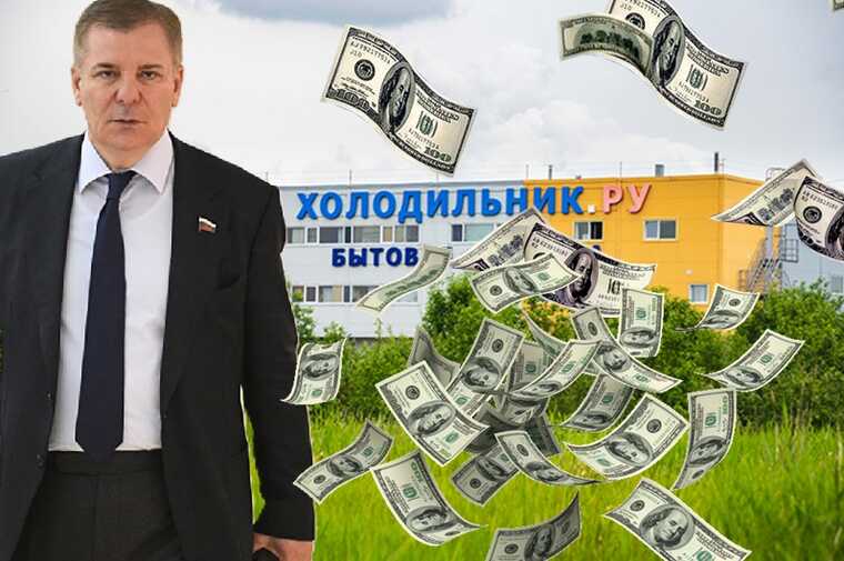 Russian billions in the pockets of the elite: how the Fedchin family and Arsen Kanokov use "Kholodilnik.ru" to move capital abroad