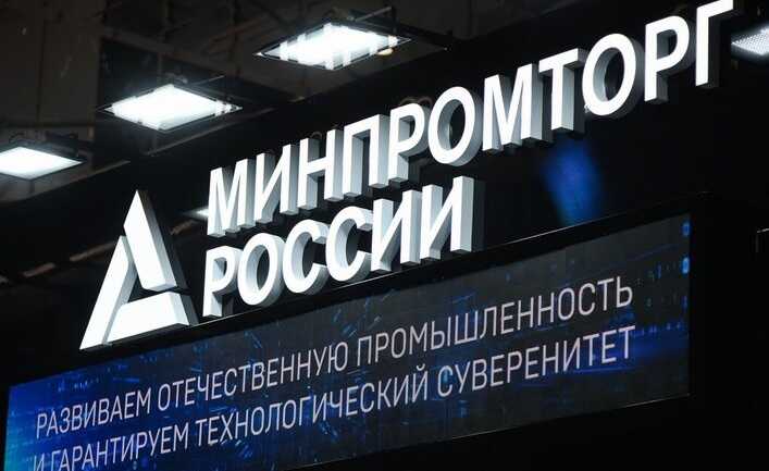 Субсидии в заложниках у Алиханова: Минпромторг массово срывает выплаты предприятиям
