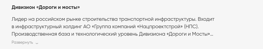 Сочи для беглого Ушеровича: фигуранта уголовного дела «содержат» госконтракты?